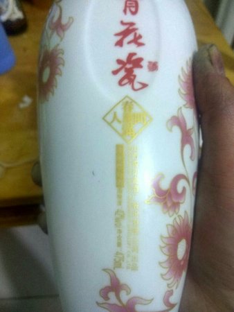 董公酒青花瓷价格39度(董公酒价格)