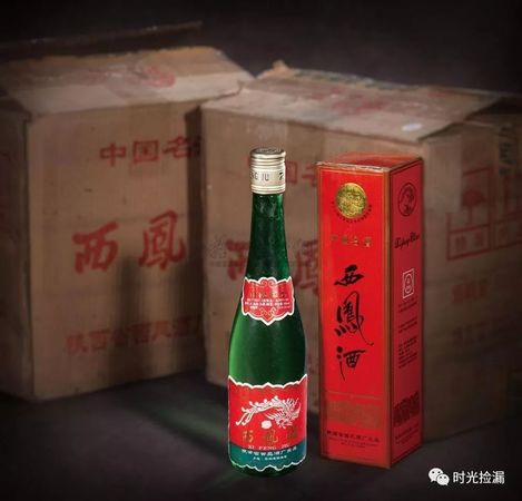 西凤艾特工资怎么算(西凤酒厂工资咋样)