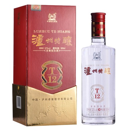 52度泸州特酿a9价格表(泸州特酿52度多少钱)