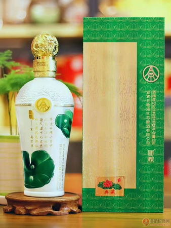 五粮液国鼎荷花酒口感如何(五粮液国鼎荷花酒好喝吗)