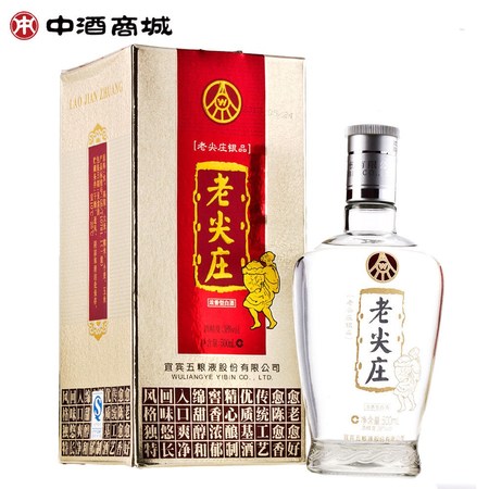 北京38度龙凤酒价格(38度龙凤酒多少钱)