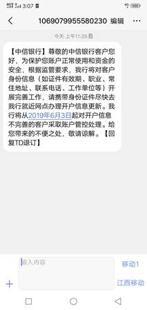 点洒什么意思(洒干什么意思)