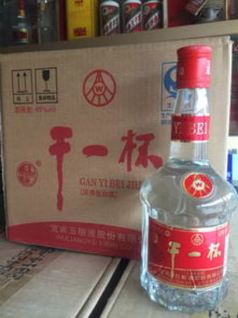 五粮液一干一杯(五粮液干一杯酒)