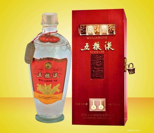 1990年五粮液39度酒(2001年39度五粮液酒)