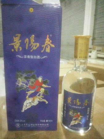 步步升酒多少钱一瓶(步步高升酒多少钱)