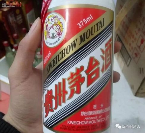 为什么说茅台最好(为什么茅台酒好)