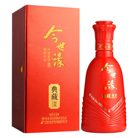 今世缘典藏福缘52度白酒价格(今世缘福缘52度价格)