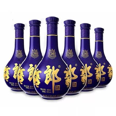 39度青花郎20年价格表(20年39度青花郎酒价格)