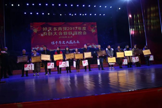 白酒联谊大会演讲词(晚宴演讲词)