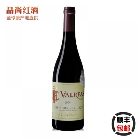 2009年维纳斯马贝克红葡萄酒价格(马尔贝克红葡萄酒价格2013)