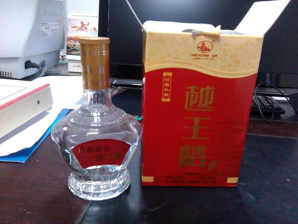 酒的后劲什么意思(酒的后劲是什么意思)