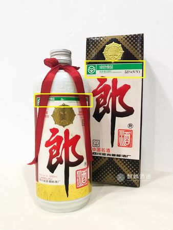 90年代郎酒53度什么价格(90年郎酒53度现在价格)