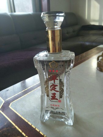 温和王简装酒多少钱(温和酒简装)