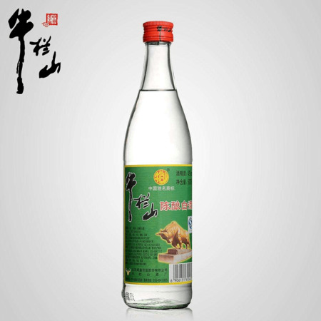 牛栏山白酒有收藏价值吗(牛栏山酒可以收藏吗?)