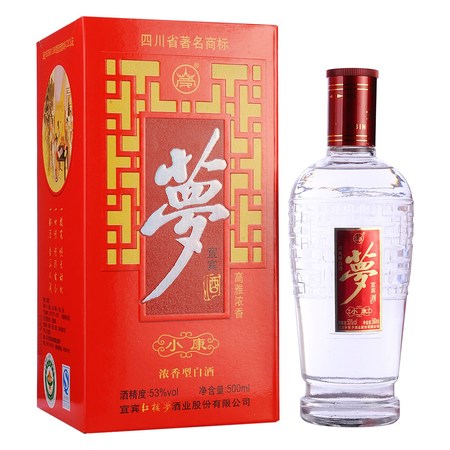 1993年52度梦酒多少钱一瓶(梦酒52度多少钱一瓶)