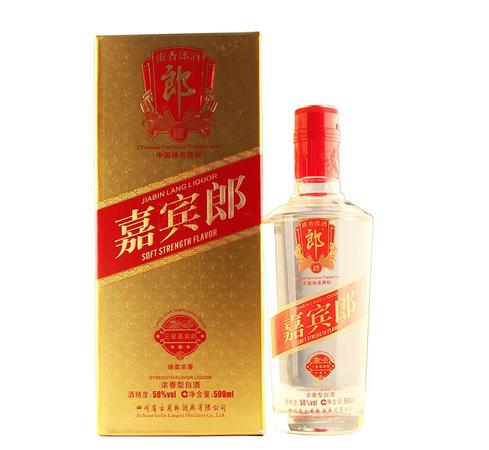 9年郎酒价格表(新郎酒42度9年价格表)