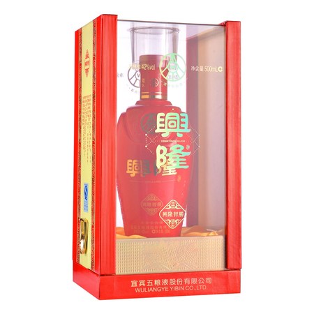 泸州青42度花瓷酒价格表(泸州老窖42度青花瓷价格表)