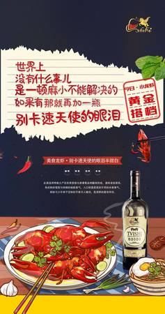 做葡萄酒为什么酸(为什么葡萄酒做出来是酸的)