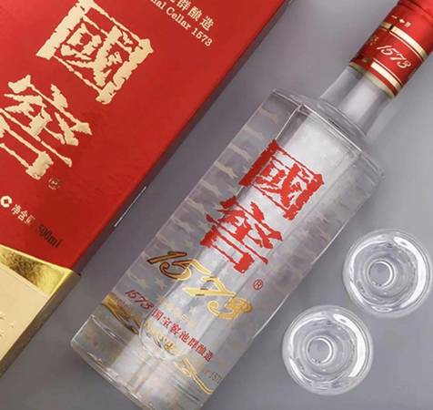 泸州老窖酒1573价格表(泸州老窖1573酒多少钱一瓶)