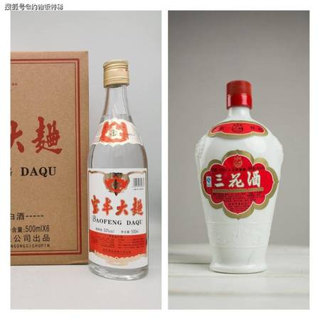 97年子母郎酒价格(97年子母郎酒价格)