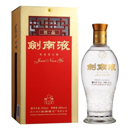 剑南液46度精品价格(剑南液46度精品价格表)