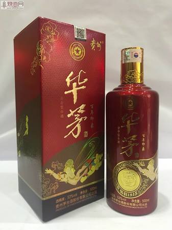 贵州王茅酒价格表(贵州王酒价格表及图片)