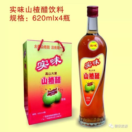 德保原汁蛤蚧酒价格(德保蛤蚧酒多少钱一箱)