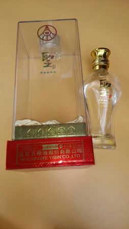 五粮液纳福上品39(五粮液纳福上品)