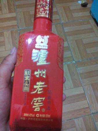 银星酒多少钱一箱(迎驾银星酒多少钱一箱)