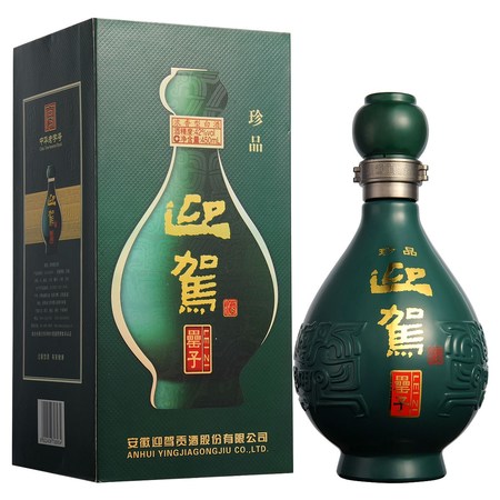 江苏双洋酒42度价格表(江苏双洋酒42度价格)