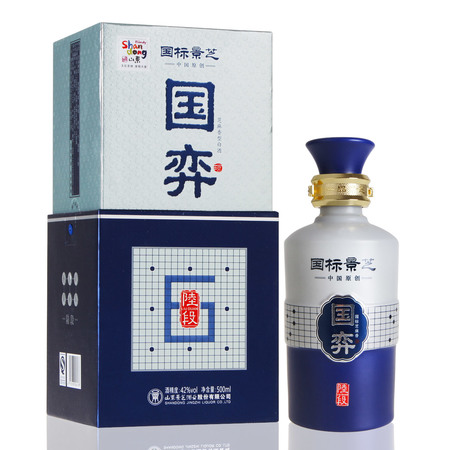 老刘伶酒42度价格表(刘伶醉小酒42度价格)