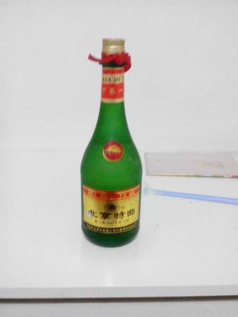 96贡酒多少钱一瓶(96年贡酒多少钱一瓶)