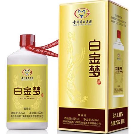 铂金酒里含什么意思(酒里有铂金的是什么酒)