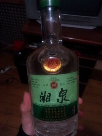 湖南酒鬼酒多少钱(湖南酒鬼酒多少钱一瓶)