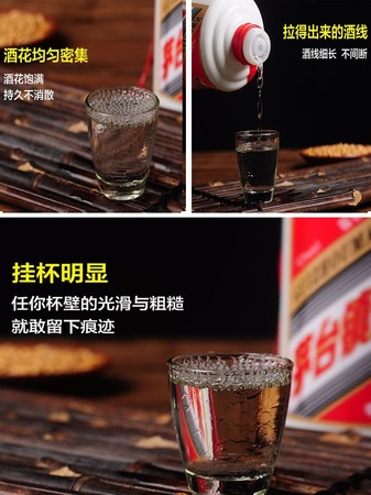 网上什么酒好(网上什么酒好喝)