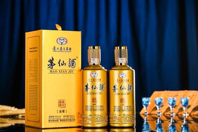 咱有缘酒价格(咱有缘酒价格表及图片)