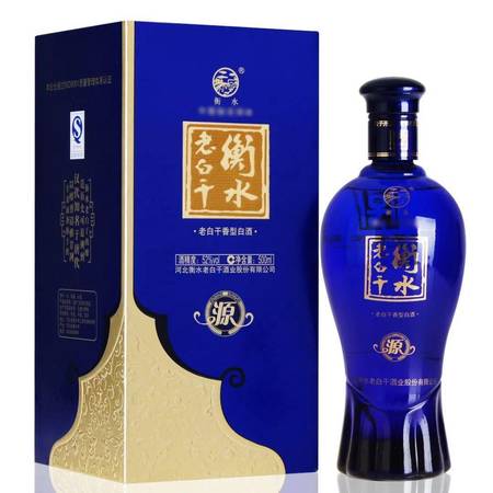 衡水老白干41赢酒价格表(衡水老白干41度赢酒多少钱)