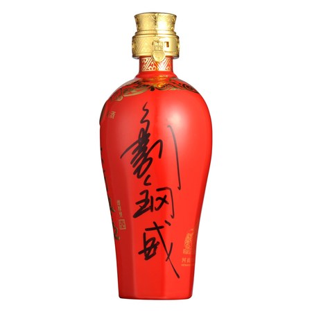 宋河粮液酒6号价格表(宋河粮液酒价格表和图片)