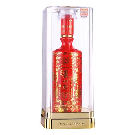 泸州老窖洞藏原酒52度价格(泸州老窖洞藏原酒52度价格D9)