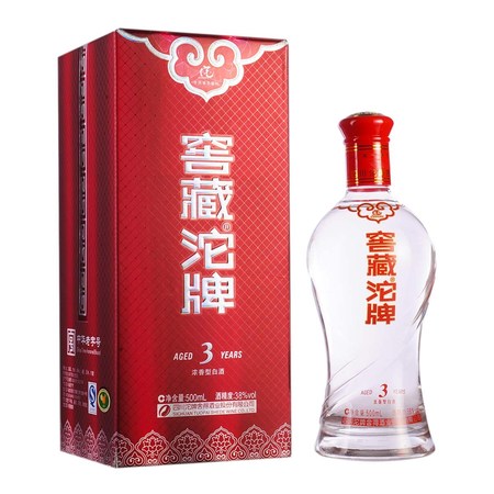 沱牌窖酒50度四瓶酒的价格(沱牌老窖酒50度多少钱)