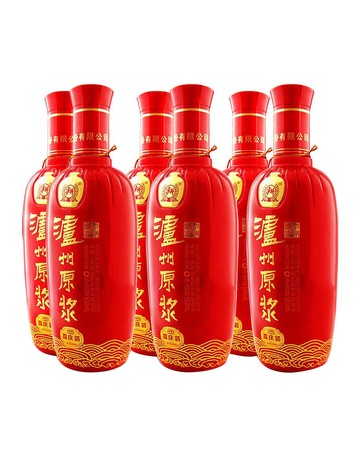 2011泸州老窖红瓷瓶装(泸州老窖 红瓶)
