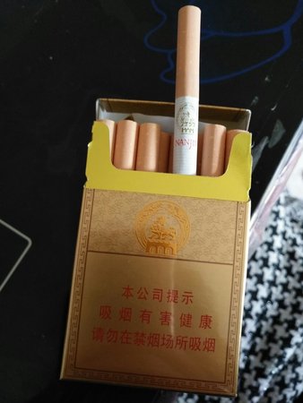 红酒爆烟多少钱一包(红酒爆珠烟多少钱一包)