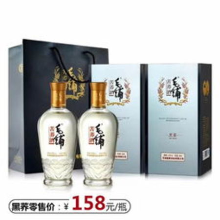 荞什么酒(荞酒)