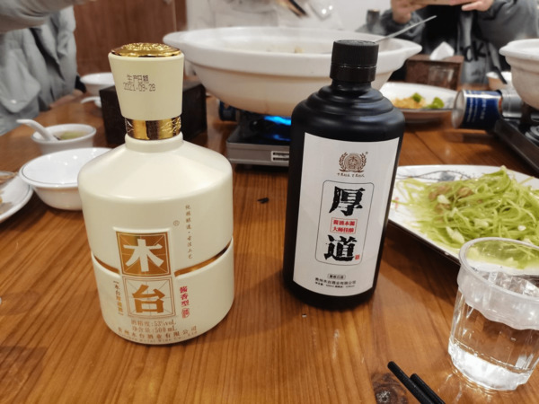 新辽河牌酒价格(东西辽河酒报价)