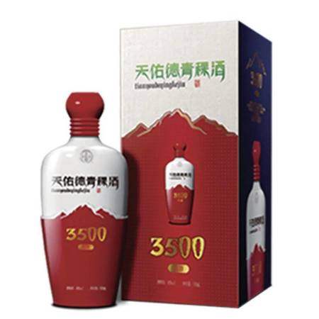 天佑德银标青稞酒价格表(天佑德银标青稞酒价格表图)