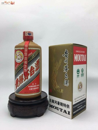 12属相茅台酒多少钱一瓶(茅台酒12生肖多少钱一瓶)