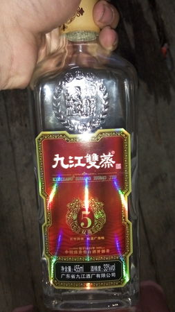 双蒸酒有什么功效和作用(双蒸酒的功效与作用)