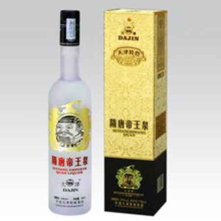 大帝王酒怎么样(大帝王酒怎么打开)