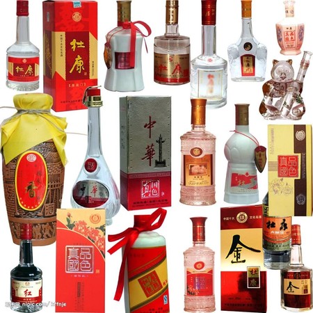 酒交易是什么情况(酒类交易所)