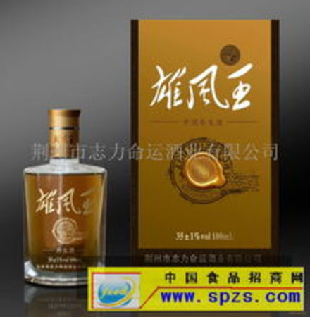 化德王酒怎么样(化德王酒价格及图片)